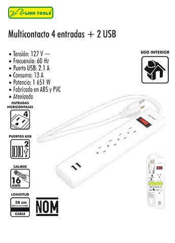 LION 7431 MULTICONTACTO 4 ENTRADAS + 2 USB