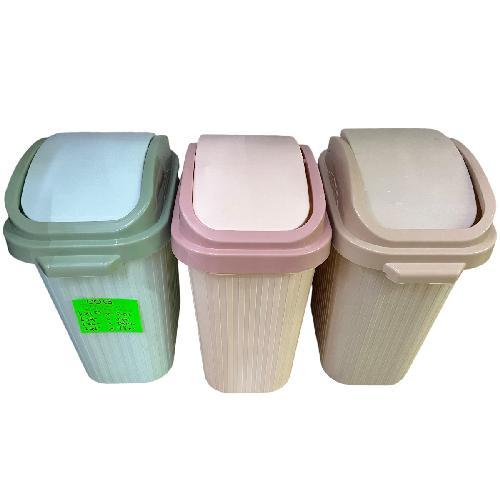 O AO-0013 BOTE DE BASURA RALLADO C/ TAPA 35x23x24.5cm 10L