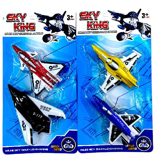 Y Y0011-4 AVION RETRACTABLE 2pzs Medidas Empaque 23*12cm