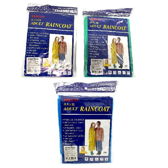 MM MPY51160 IMPERMEABLE PEVA REUSABLE