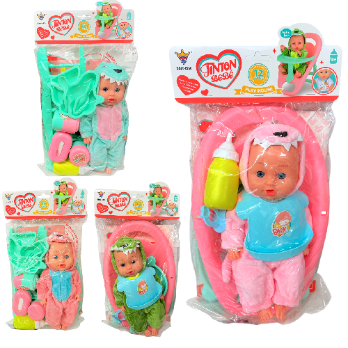 TT BB26-826C BEBE C/ SONIDO Y ACCESORIOS Medida Empaque 42x22cm