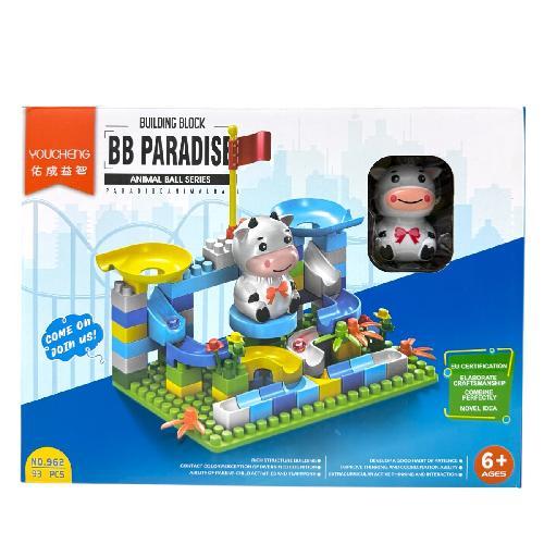 Y 962 JUEGO DE BLOQUES CON VACA C/ 93pzs Med. Emp. 27.5x36x6cm