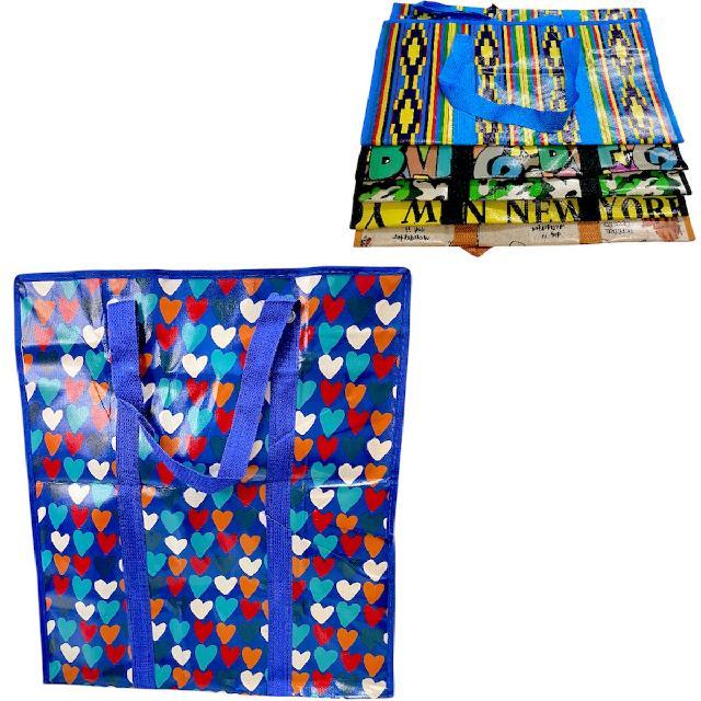 M D3183 BOLSA FAYUQUERA REFORZADA 55x50x25cm