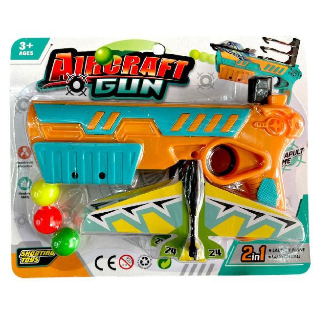 Y 2022-1A PISTOLA LANZA AVIONES Med. Emp. 18.5x23cm