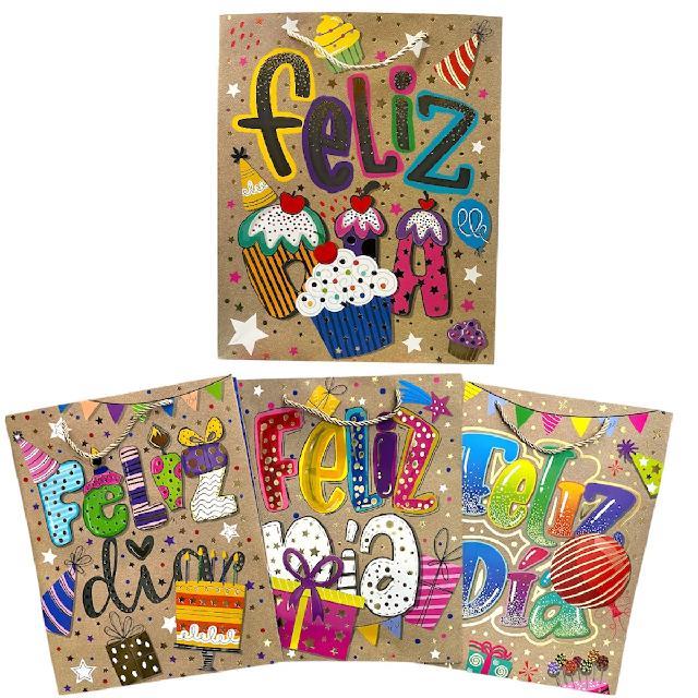 MA 26-11M // 26-94M BOLSA DE REGALO PAQ* 12pzs MEDIANA 33x26x10cm
