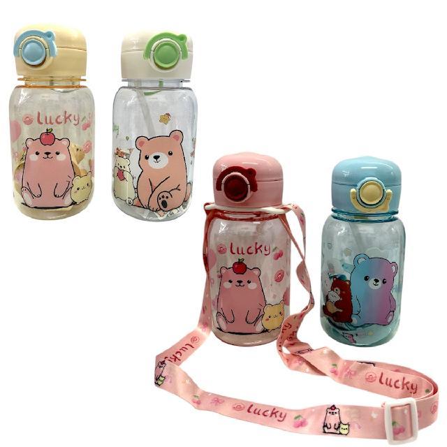 OM AD-0015B BOTE P AGUA OSO 650ml 18x8cm