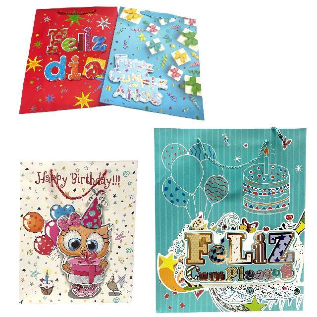 MM D2718 BOLSA REGALO MEDIANA 32x26x10cm Paq* 12pzs
