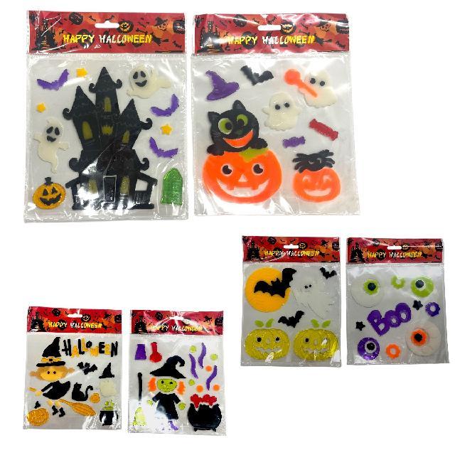 M K1230 PEGATINAS PARA VIDRIO HALLOWEEN 19x19cm