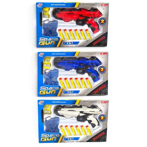 YY 628 PISTOLA 2 EN 1 DARDOS E HIDROGEL SPACE GUN Med. Emp. 25x7x40cm