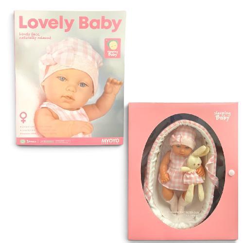 YY YT12-2A BEBE C/MOISES Y CONEJO LOVELY BABY CAJA C/ TAPA 39x13x32cm