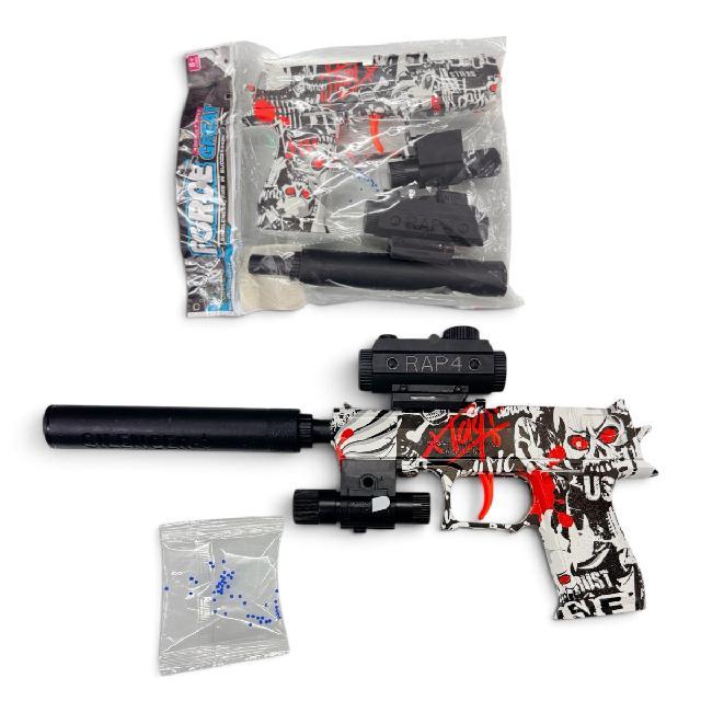 JJ C133-2AB PISTOLA HIDROGEL EN BLISTER Med. Emp. 20x16.5cm