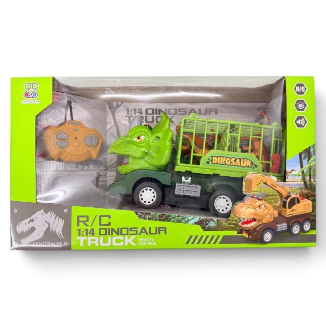 YY ZY266A TRAILER DINO CONTROL REMOTO Med. Emp. 23x41x12.5cm