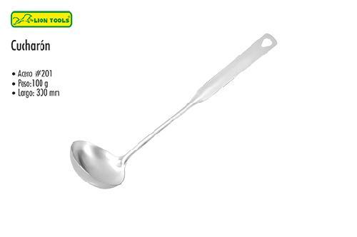 LION 2498 CUCHARON ACERO INOXIDABLE