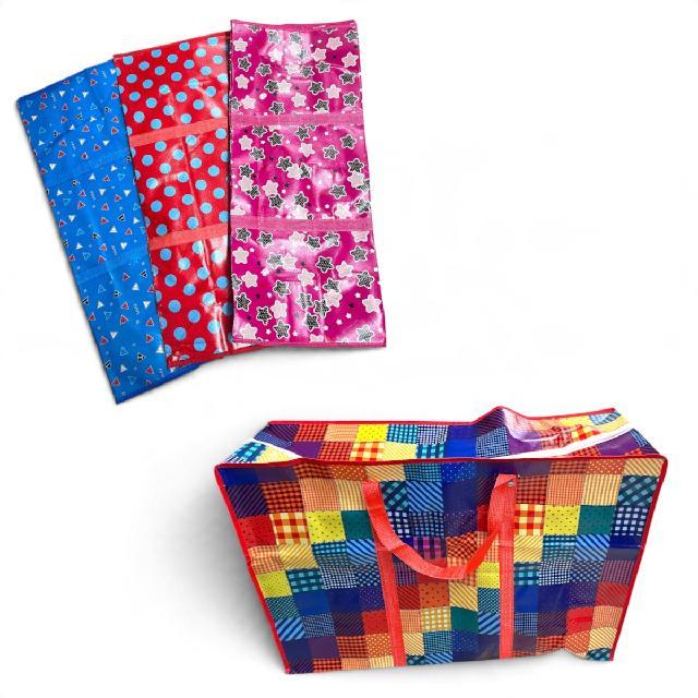 MM D3189 BOLSA FAYUQUERA REFORZADA 60x45x19cm