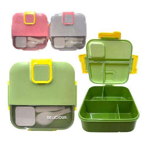 C LB43 CONTENEDOR COMIDA C/ CUBIERTO 1100ml