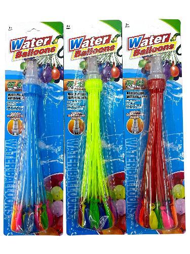 Y V21-1K GLOBOS DE AGUA LLENADO RAPIDO